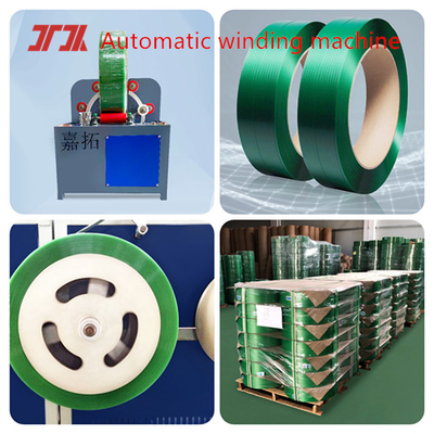 แถบไนลอน / แถบฉนวน / สายพานเทปสายการผลิต Extrusion OEM