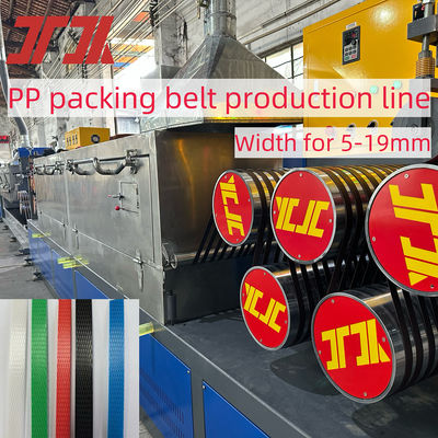 เครื่องผลิตสายรัด PP สกรูคู่ 110 มม. 75 มม. เฟอร์นิเจอร์เซรามิกส์