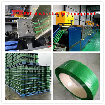 ไต้หวัน Fotek ระบบควบคุม PLC เครื่องทํา PET STRAP สําหรับกระปุกกระปุกกระปุก 100%