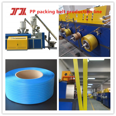 อัตโนมัติ Strapping Machine PP Strapping Machine เครื่องจักรพลาสติก PP Strapping Tape Extruder สําหรับการควบคุม PLC