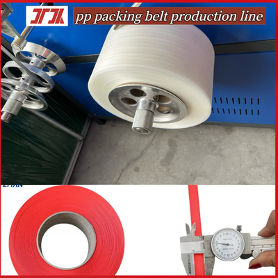 เครื่องจักรพัสดุบรรจุ PP พลาสติก extruder PP สายการผลิต strapping ระบบควบคุม