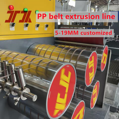 หน่วยเดียว PP Strap Packing Belt Extrusion Machine การใช้สําหรับการเสริมการบรรจุ