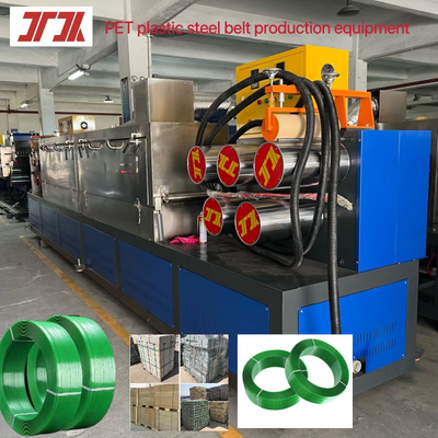 เครื่องจักรพลาสติก เครื่องจักรผลิตสายรัดสัตว์เลี้ยง เครื่องจักรพัดลม servo ระบบควบคุม PLC