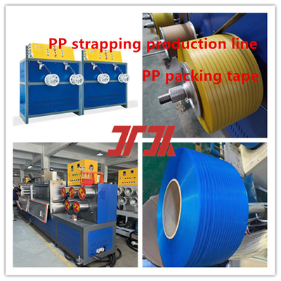 โรงงานผลิต PP สายการผลิต PP สายการผลิต PP สายการผลิต PP Extruder สําหรับ 2-12 PP สายการ