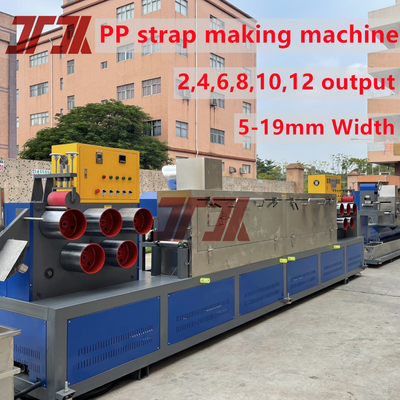 ประสิทธิภาพพลังงาน PP สายการผลิต extruder สายการผลิตกระดาษบรรจุด้วยการทํางานอัตโนมัติ 5-19mm