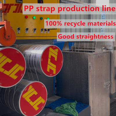 เครื่องทำสายรัดพลาสติก PP โพลีโพรพิลีน 45-50KW สามารถใช้กับวัสดุรีไซเคิล PP 100% ได้