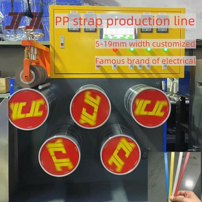 เครื่องผลิตสายพัด Pp สกรูคู่เดียว พร้อมการพิมพ์ 5-19 มม เครื่องบรรจุอัตโนมัติที่กําหนดเอง
