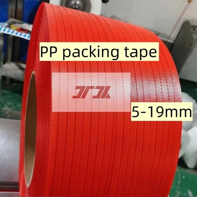 ขายปลีกเทปผูกเชือก PP 5-19mm เทปผูกเชือก PP โพลีโปรพีเลน พลาสติก เทปผูกเชือก PP สําหรับเครื่องผูกเชือกอัตโนมัติ
