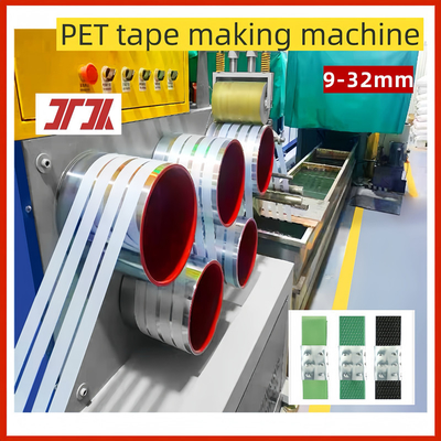 เครื่องผลิตเข็มขัดพลาสติก PET PP เครื่องผลิตเข็มขัดพลาสติก PET สแตนเลส