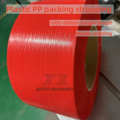 5mm >6000m Semi Virgin Recycle Polypropylene Plastic PP Band Strapping Belt สําหรับการบรรจุ