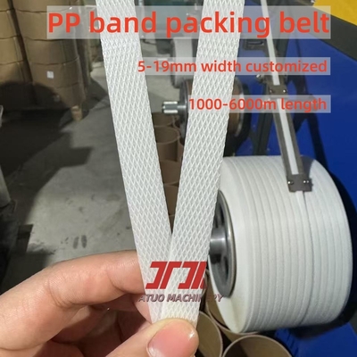 ขายปลีก PP พลาสติก Strapping สําหรับพอลเล็ต Polypropylene ด้วยความอดทนความกว้าง 0.3mm และความเรียบดี