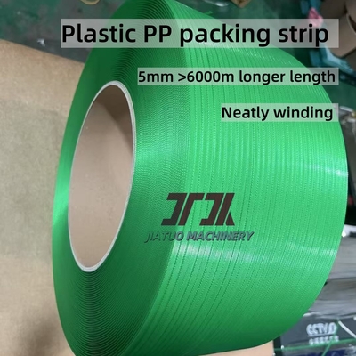 การใช้ PP Strapping กระชับสําหรับเครื่องจักรอัตโนมัติเต็มหรือการบรรจุมือดียืดหยุ่นและยาว