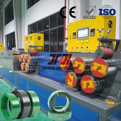 230-850kg/H ความจุ เครื่องผลิตเข็มขัดสายพันธุ์สัตว์เลี้ยง ด้วยเครื่องปั่นพลาสติกอัตโนมัติ