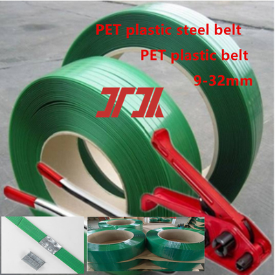 โรงงานขายยอดขาย 9-25mm PET พลาสติก strapping PET พลาสติกเหล็ก strapping สายเหล็ก strapping กับ ใช้กับเครื่อง strapping pneumatic