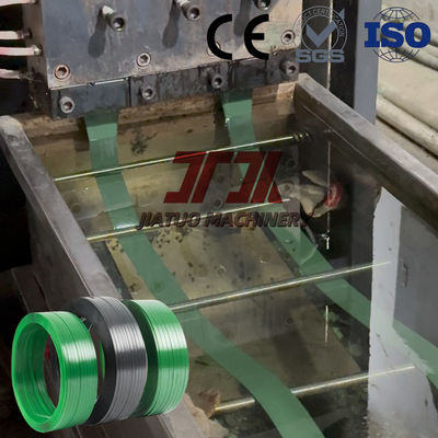 สายพาน PET ขนาด 0.6 มม. กำลังไฟ 300KW, เครื่องอัดรีดสกรูเดี่ยว พร้อมระบบควบคุม PLC, กำลังผลิต 350-950 กก.