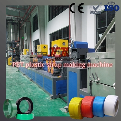 เครื่องทำสายรัด PP PET สำหรับบรรจุภัณฑ์ ควบคุมด้วย PLC 150-650 กก./ชม.