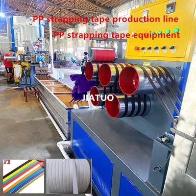 เครื่องจักรพลาสติก Twin Screw Sandwich PP Strapping Tape Production Line เครื่องจักรพลาสติก PP Strapping Tape ขนาด 5-19mm