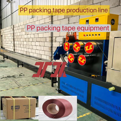 เครื่องจักรพลาสติก 100% วัตถุดิบ PP สายรัดสายการผลิต PP สายรัดอุปกรณ์การผลิต PP สายรัดสำหรับเปลี่ยนหน้าจออัตโนมัติ