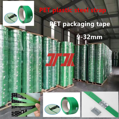 วัสดุบรรจุ 9-25 มม PET พลาสติก สแตนเลส สายผูก PET สายผูก Pallet สายผูก PET สแตนเลส สายผูกสําหรับเครื่องผูกลม