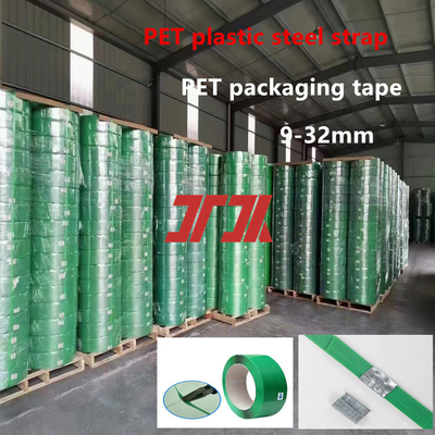 โรงงานขายดี 9-25 มม. สายรัดพลาสติก PET สายรัดพาเลท PET สายรัดเหล็ก PET สำหรับเครื่องรัดลม การเชื่อมแบบอัตโนมัติ