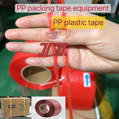 สายการผลิตเทปบรรจุ PP ความเร็วสูง 5-19 มม อุปกรณ์การผูก PP สําหรับอัตราความล้มเหลวต่ําและการทํางานง่าย