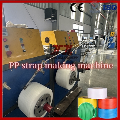 5-19 มม ความกว้าง GUOMAO เครื่องลด PP Strap ทําเครื่องกับระบบความทรงจําควบคุม PLC และเครื่องปั่นอัตโนมัติ