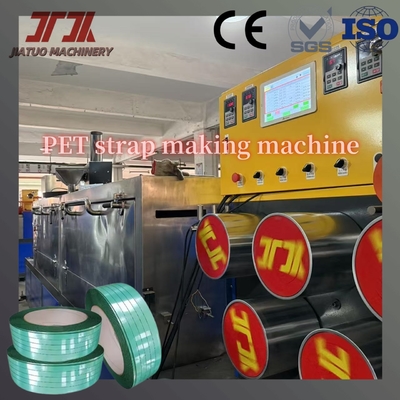 เครื่องทำสายรัด PET พร้อมพื้นที่กรอง 3.5 ตร.ม. พร้อมเครื่องม้วนอัตโนมัติเต็มรูปแบบ ทำสายรัดที่มีความแข็งแรงสูง 350-1300kgf