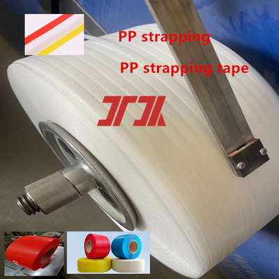 อัตโนมัติ 220V-240V PP Strap การทําเครื่อง PP Strap สายพัดออก PP สายผลิต PP Strap