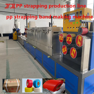 เครื่องผลิตสายพัด PP 5-19 มม เครื่องผลิตสายพัด PP 2 สกรู ความเร็ว 200-300 m/min