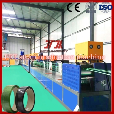 เครื่องทําเชือก PET ความจุ 300-330KG/H ด้วยพื้นที่กรอง 3.5m2 และเครื่องปั่นอัตโนมัติ