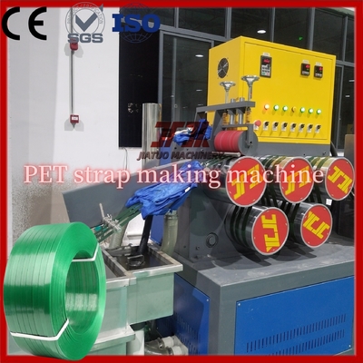 สายรัด PET สายการผลิต สายพลาสติกทำเครื่องจักรพร้อม PLC Control