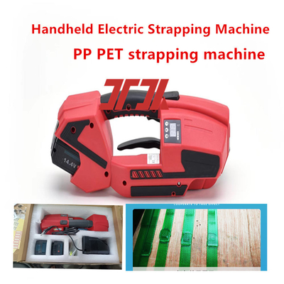 เครื่องรัดสายรัดไฟฟ้าแบบพกพา PP PET เครื่องมือรัดสายรัดไฟฟ้า การเชื่อมด้วยความร้อน