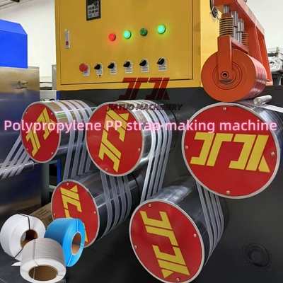 เครื่องทำสายรัด PP Extruder PP Belt Screen PLC อัตโนมัติ พร้อมมอเตอร์ GUOMAO