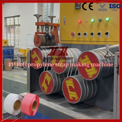 Screw Loader ระบบควบคุม PLC อัตโนมัติเต็มรูปแบบเครื่องทำสายรัด PP สายรัดบรรจุภัณฑ์ เครื่องจักรทำสายรัด PP