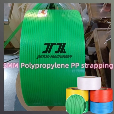 สายรัดโพลีโพรพีลีน PP PET รีไซเคิลขนาด 5 มม. สำหรับบรรจุกล่องกระดาษแข็ง ความยาวมากขึ้น