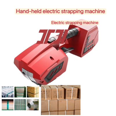 เครื่องรัดสายรัดไฟฟ้าแบบพกพา เครื่องมือรัดและขันสายรัดอัตโนมัติสำหรับสายรัด PP และ PET