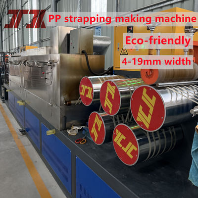 เครื่องผลิตเชือกพอลิโปรพีเลนพีพี PLC Control เครื่องผลิตเชือกพอลิโปรพีเลนพีพี จํานวน 6 เชือกผลิต 360-380 กิโลกรัม/ชั่วโมง