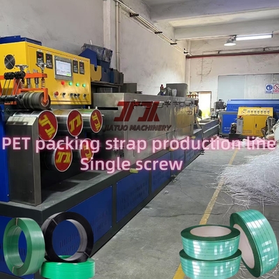 เครื่องทำสายรัด PET จากวัสดุเกล็ดขวดรีไซเคิล 100% พร้อมระบบควบคุม PLC