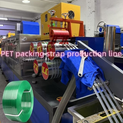 สายการผลิต PET Strap อัตโนมัติ 120KW สําหรับการใช้งานอุตสาหกรรม