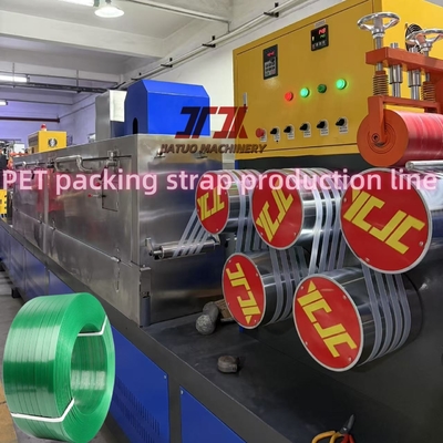 180kg / H PET double straps สายการผลิตที่มีการควบคุม PLC และความเร็วในการทํางาน 100-160m / min