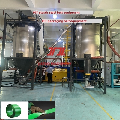 อุปกรณ์สายรัดพลาสติก PET เครื่องสกรูเดี่ยว 100-600KG/H อุปกรณ์สายรัดพลาสติก PET