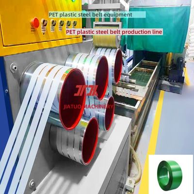 ปั๊มจ่ายสารขนาด 100cc อุปกรณ์สายพานเหล็กพลาสติก PET สายพานเหล็กพลาสติก PET แบบสกรูเดี่ยว