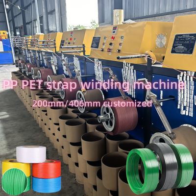 เครื่องทำสายรัด PET พลาสติก 6 ตัน / วัน GUGAO Motor PET Strap Production Line
