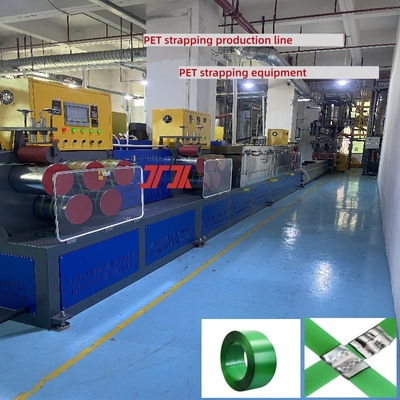 เครื่องม้วนเข็มขัดเข็มขัดกระชับ 240V เครื่องขยายเข็มขัด PET กระชับกระชับ
