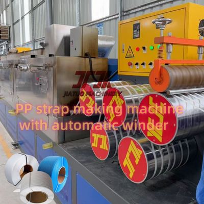 เครื่องผลิตสายพัด PP แบบสกรูเดียว พร้อมเครื่องเปลี่ยนจอแบบไม่หยุดและควบคุม PLC