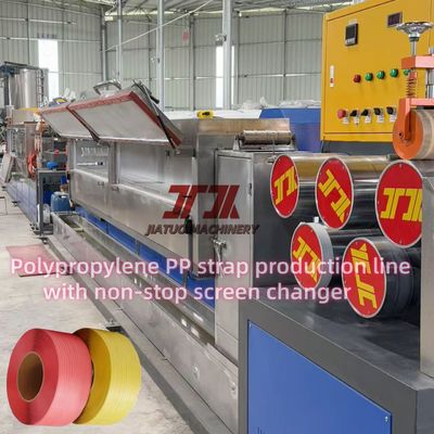 เครื่องบด PP Strap Band แบบสกรูเดียว ระบบอาหารอัตโนมัติ สายการผลิต PP Strap Band อัตโนมัติเต็ม