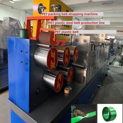 Green pet strapping band making machine 9-32mm pet strap manufacturing machine with PLC control system