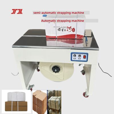 เครื่องรัดสาย PP/PET แบบกึ่งอัตโนมัติ เครื่องมือรัดสายตั้งโต๊ะอเนกประสงค์