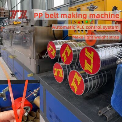 360-380kg/H ความจุ โพลีพรอพีเลน PP เครื่องผลิตเชือกด้วยการควบคุม PLC