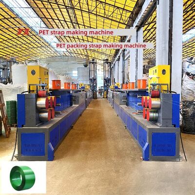 เครื่องจักรกลบรรจุภัณฑ์ เครื่องประกอบผูกเชือกพลาสติก PET เครื่องประกอบผูกเชือกพลาสติก PET สายการผลิตผูกเชือกพลาสติก PET